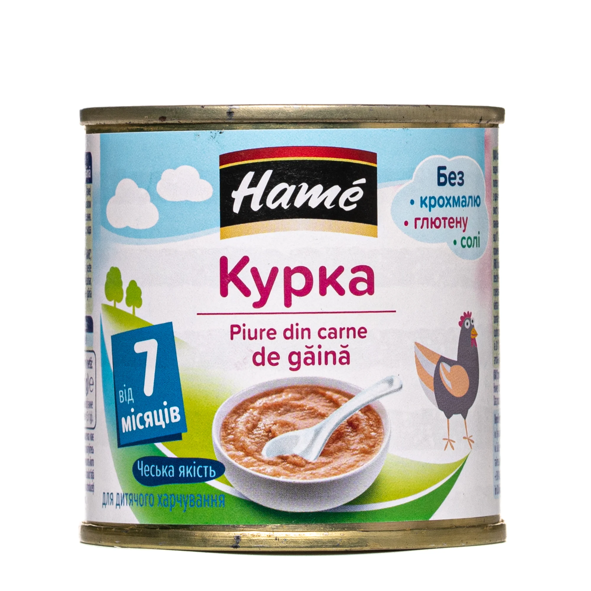 М’ясне пюре Хаме (Hame) курча, 100 г