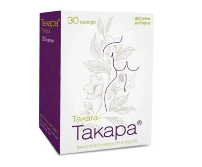 Такара капсули, 30 шт.