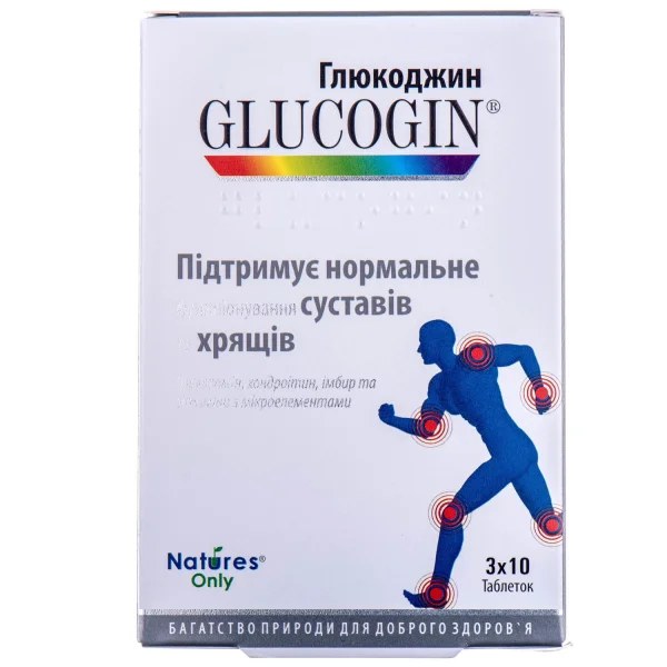 Глюкоджин поддержка функций суставов и хрящей таблетки, 30 шт.