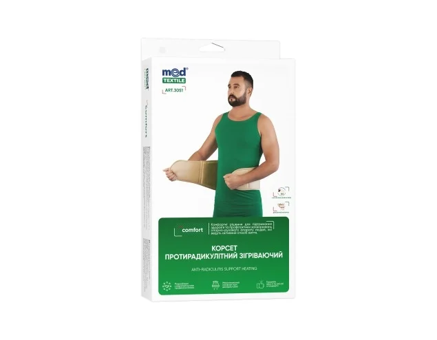 Корсет протирадикулітний Medtextile (Медтекстиль) зігріваючий розмір 3XL/4XL, 1 шт.