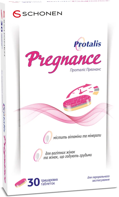 Protalis (Проталіс) Прегнанс таблетки, 30 шт.