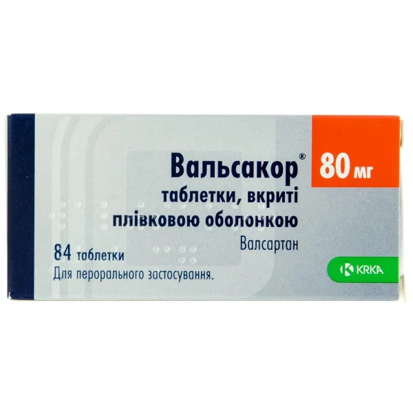 Вальсакор таблетки по 80 мг, 84 шт.