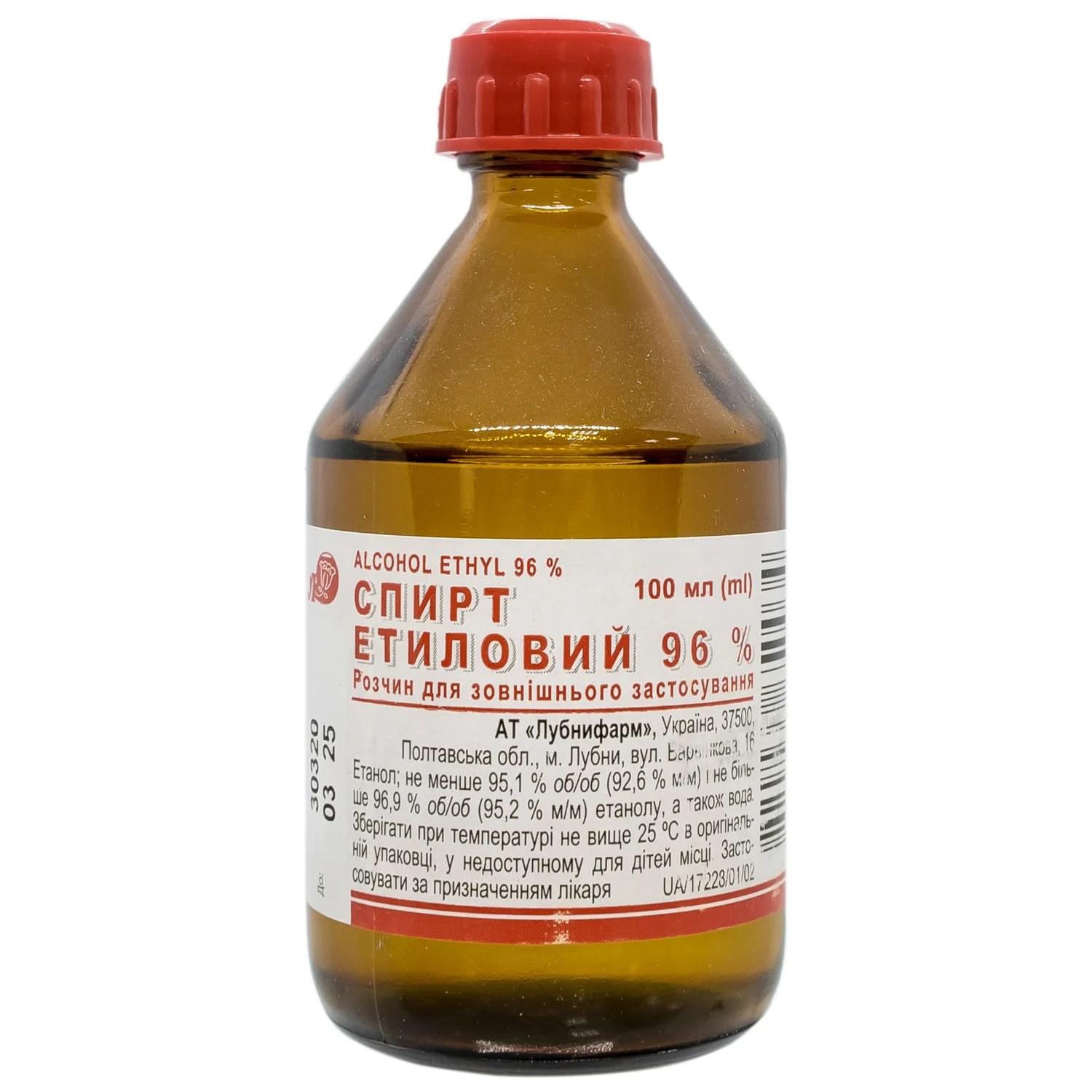 Спирт етиловий 96%, 100 мл
