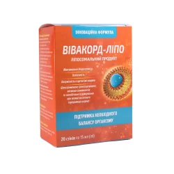 Вівакорд-Ліпо розчин по 15 мл, 20 шт.
