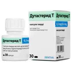 Дутастерид Т у капсулах по 0,5мг/0,4мг, 30 шт.