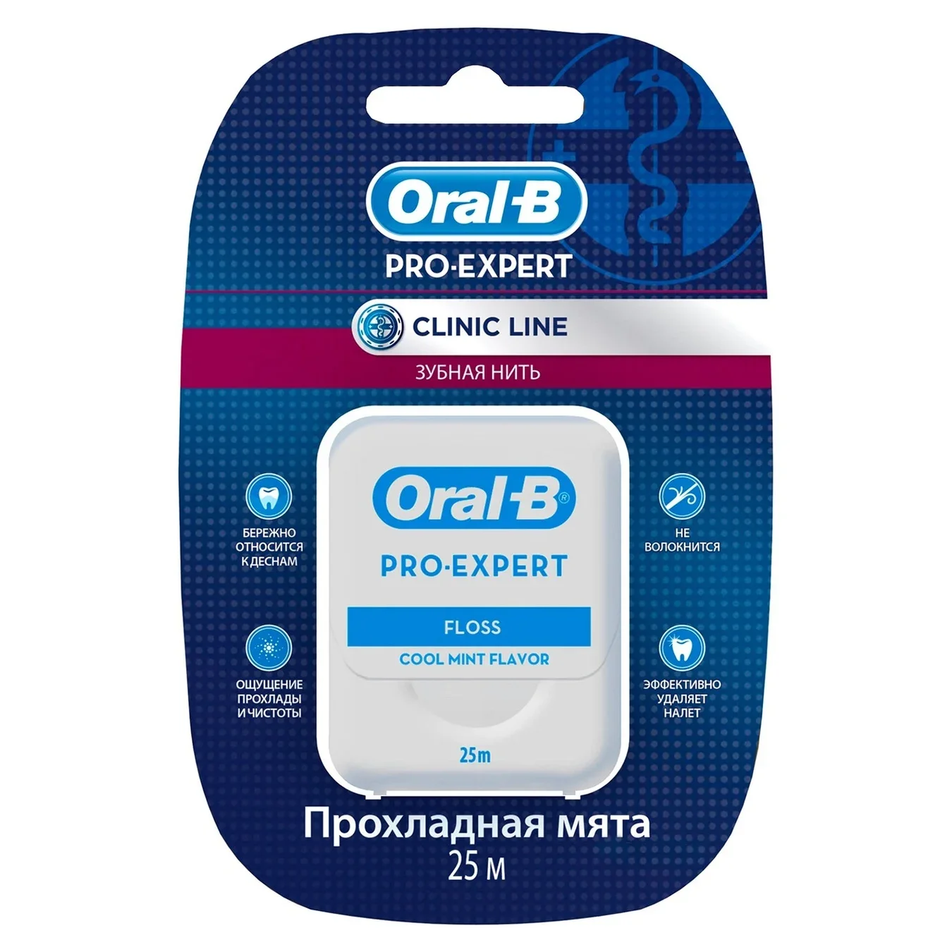 Зубна нитка Орал-Б Про-експерт Клінік (Oral-B Pro-Expert Clinic), 25 м