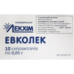 Евколек супозиторії по 0,05 г, 10 шт.