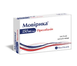Мовірика капс. 150мг №14