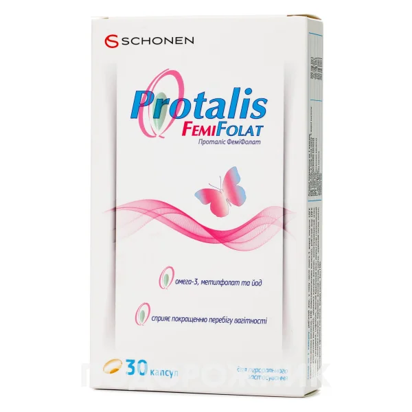Protalis (Проталіс) ФеміФолат капсули, 30 шт.