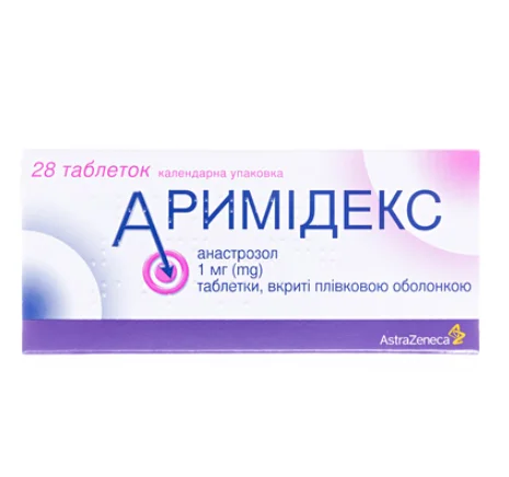 Аримідекс таблетки по 1 мг, 28 шт.