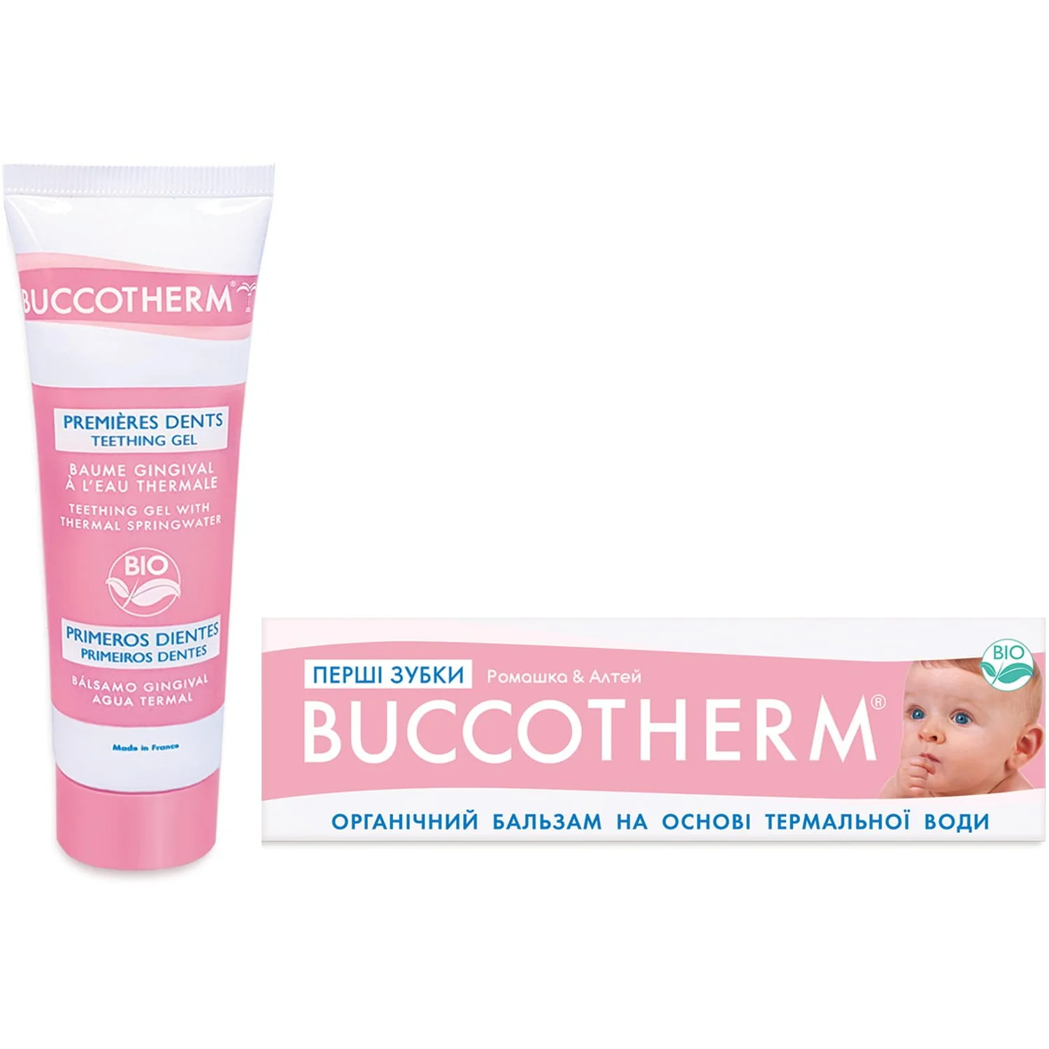 Бальзам Buccotherm (Буккотерм) Перші зубки, 50 мл