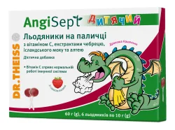 Ангі септ льодяники дитячі при кашлі, 6 шт.