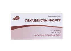 Сенадексин-форте таблетки при запорах по 140 мг, 100 шт.