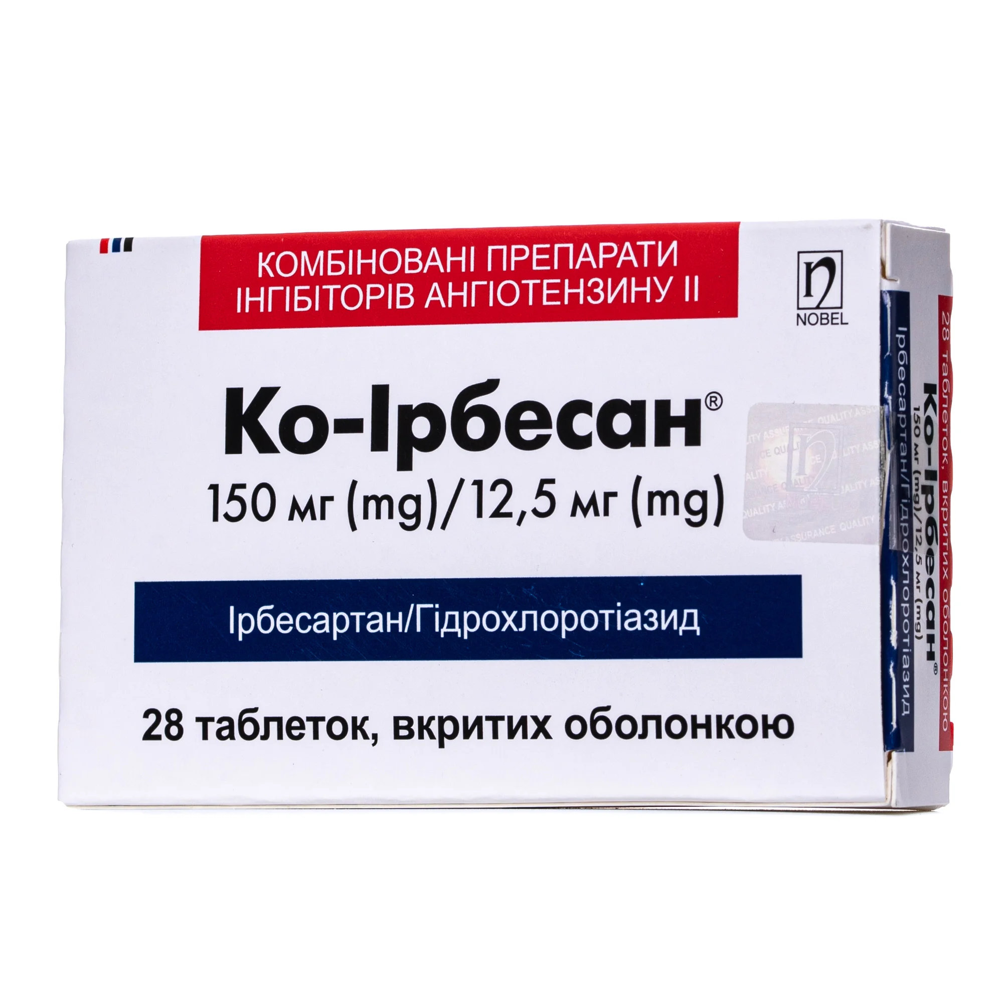Ко-Ірбесан таблетки по 150 мг/12,5 мг, 28 шт.