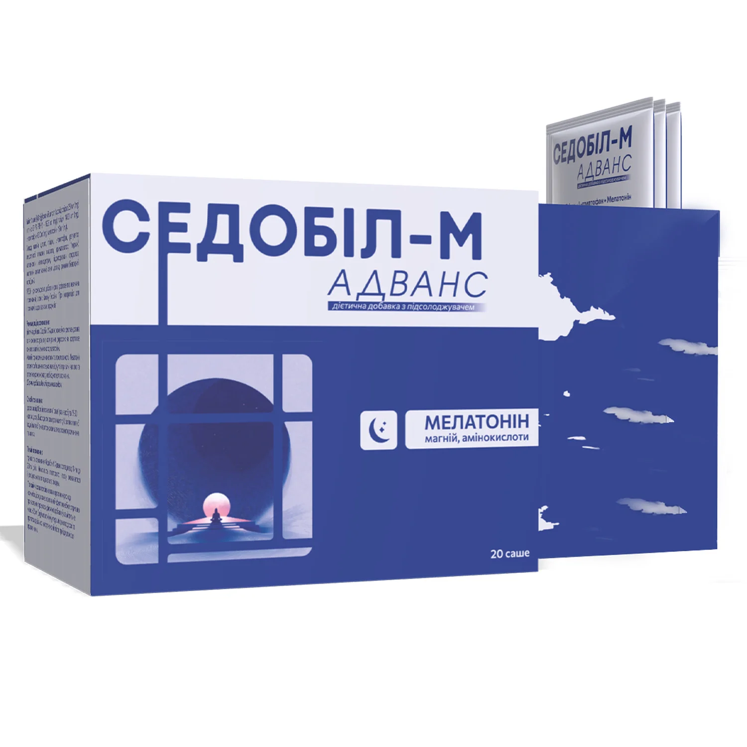 Седобіл-М Адванс саше, 20 шт.