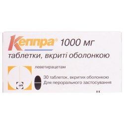 Левіцитам 250 таблетки по 250 мг, 60 шт.: інструкція, ціна, відгуки ...
