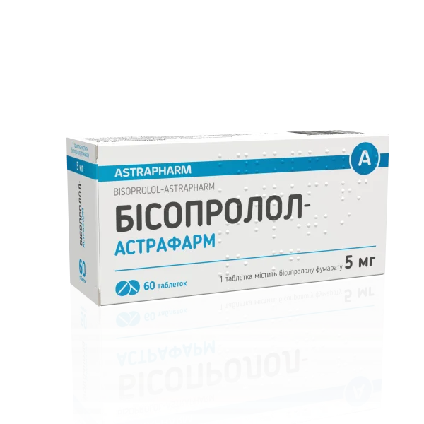 Бисопролол-Астрафарм таблетки по 5 мг, 60 шт.