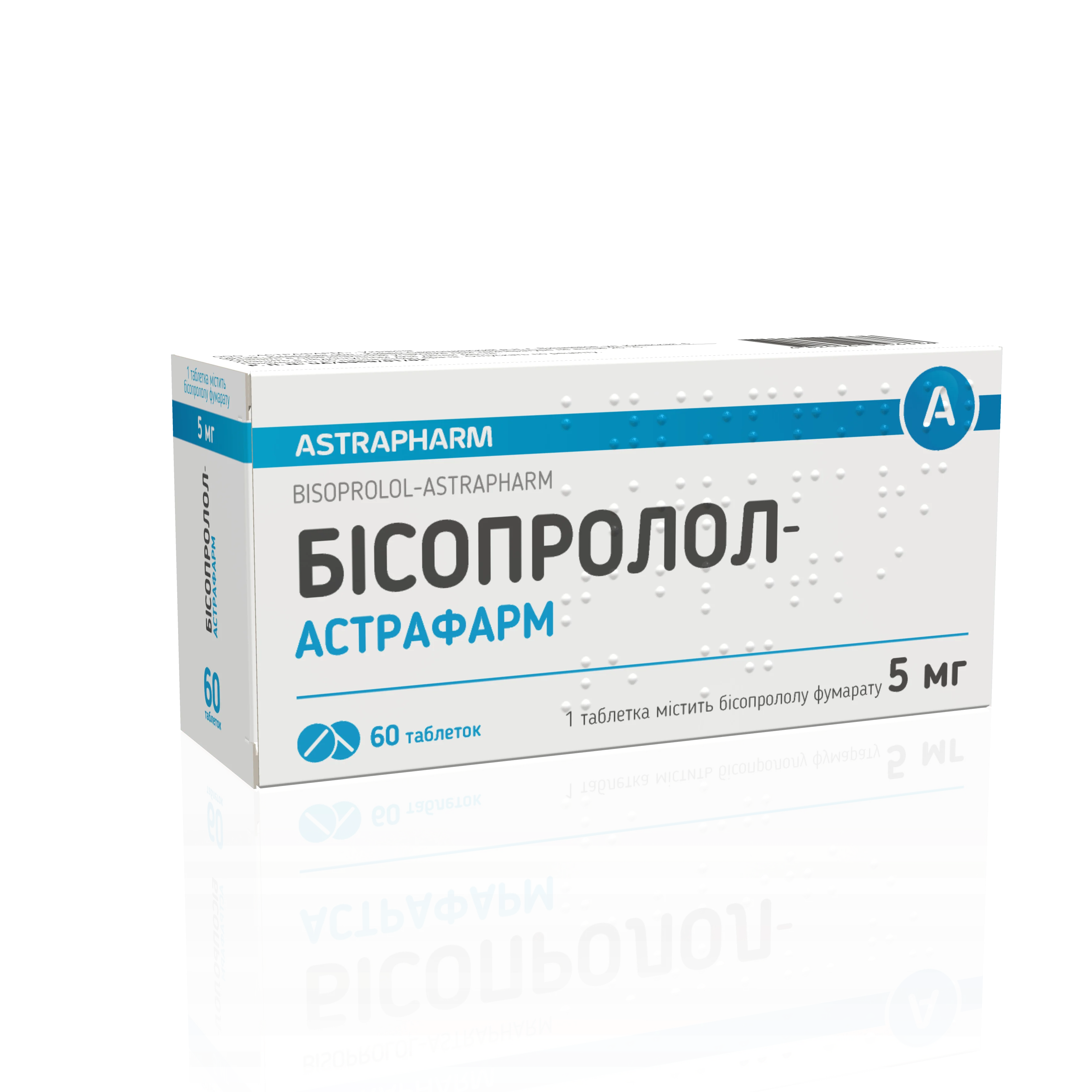 Бисопролол-Астрафарм таблетки по 5 мг, 60 шт.: инструкция, цена, отзывы,  аналоги. Купить Бисопролол-Астрафарм таблетки по 5 мг, 60 шт. от Астрафарм  Україна в Украине: Киев, Харьков, Одесса | Подорожник