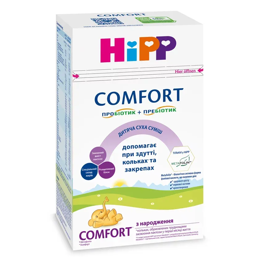 Суміш молочна суха Hipp (Хіпп) Comfort дитяча з народження, 600 г
