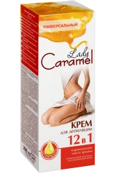 Крем для депіляції Карамель (Caramel) 12в1, 200 мл