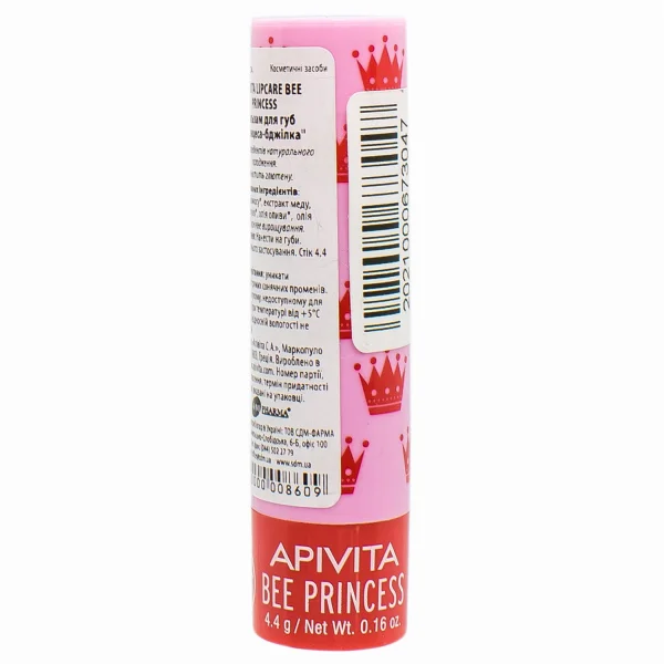 Бальзам для губ Апівіта (Apivita) біо-еко Принцеса бджілка, 4,4 г