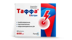 Таффа екстра табл. в п/о 600мг №10