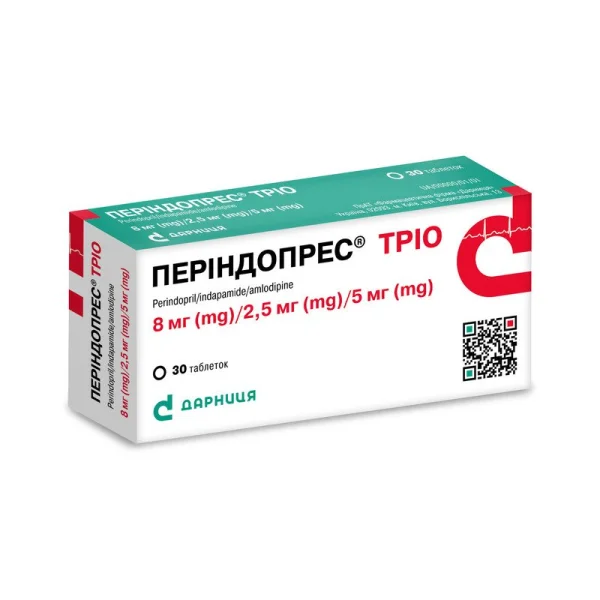 Периндопресс Трио в таблетках по 8 мг/2,5 мг/5 мг, 30 шт.
