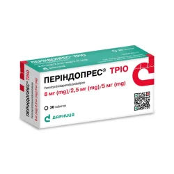 Періндопрес Тріо у таблетках по 8мг/2,5мг/5мг, 30 шт.