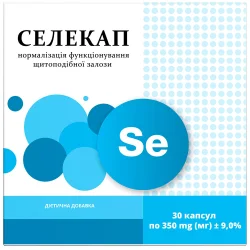 Селекап капсули по 350 мг, 30 шт.