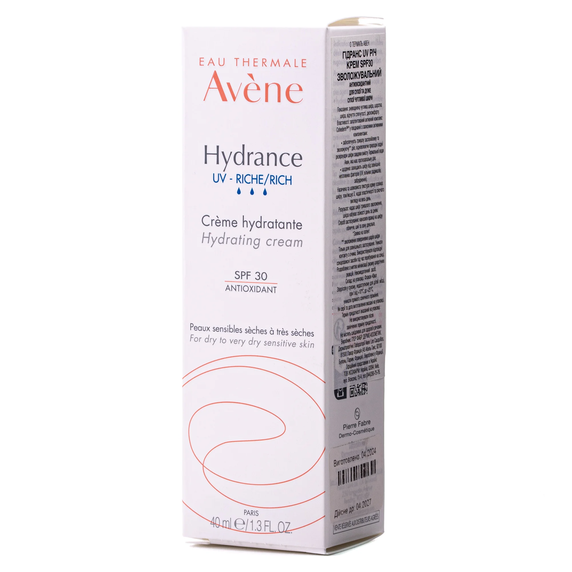 Крем для обличчя Avene (Авен) Hydrance UV Rich SPF30, 40 мл
