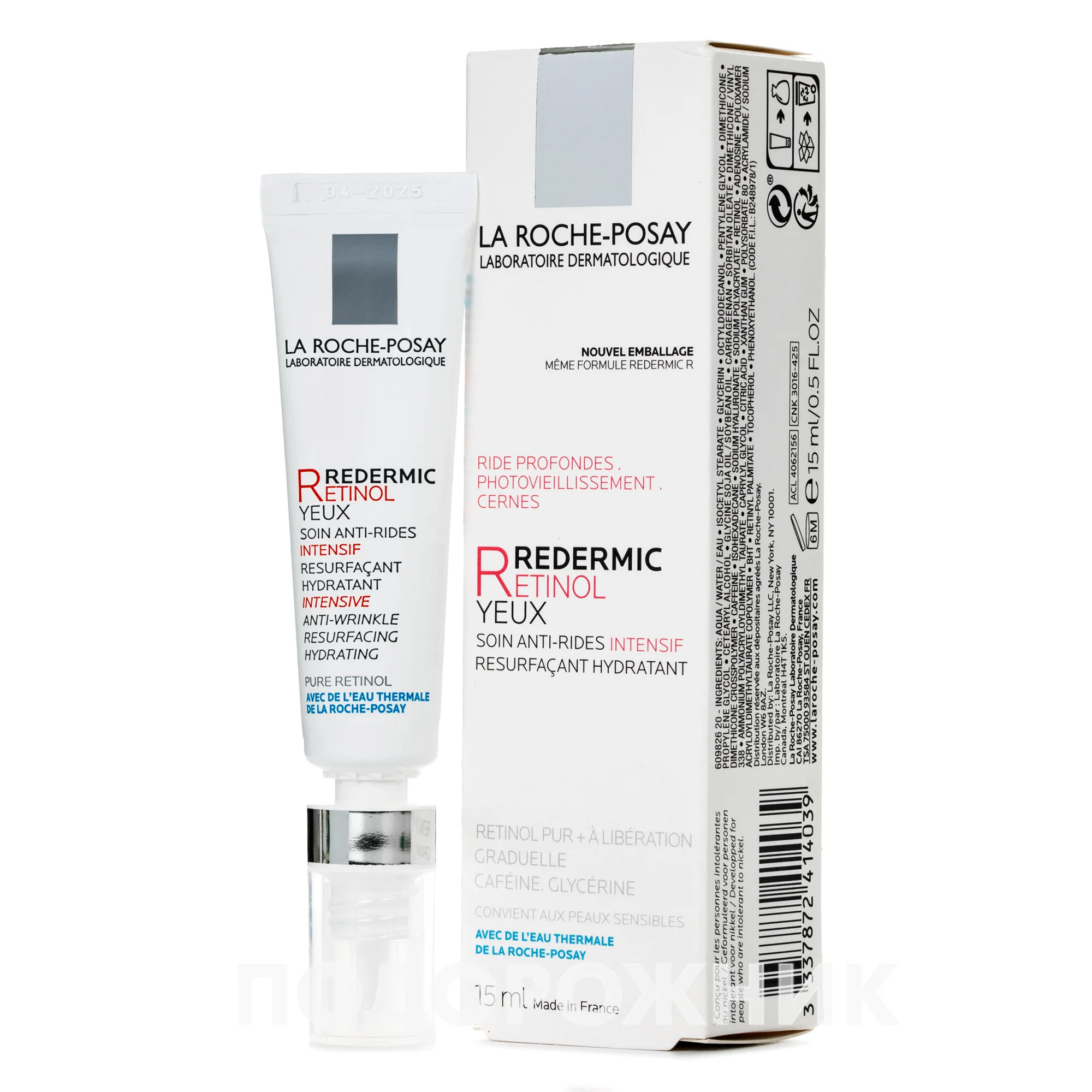 Антивіковий крем La Roche-Posay (Ля Рош-Посе) Redermic R для контурів очей, 15 мл