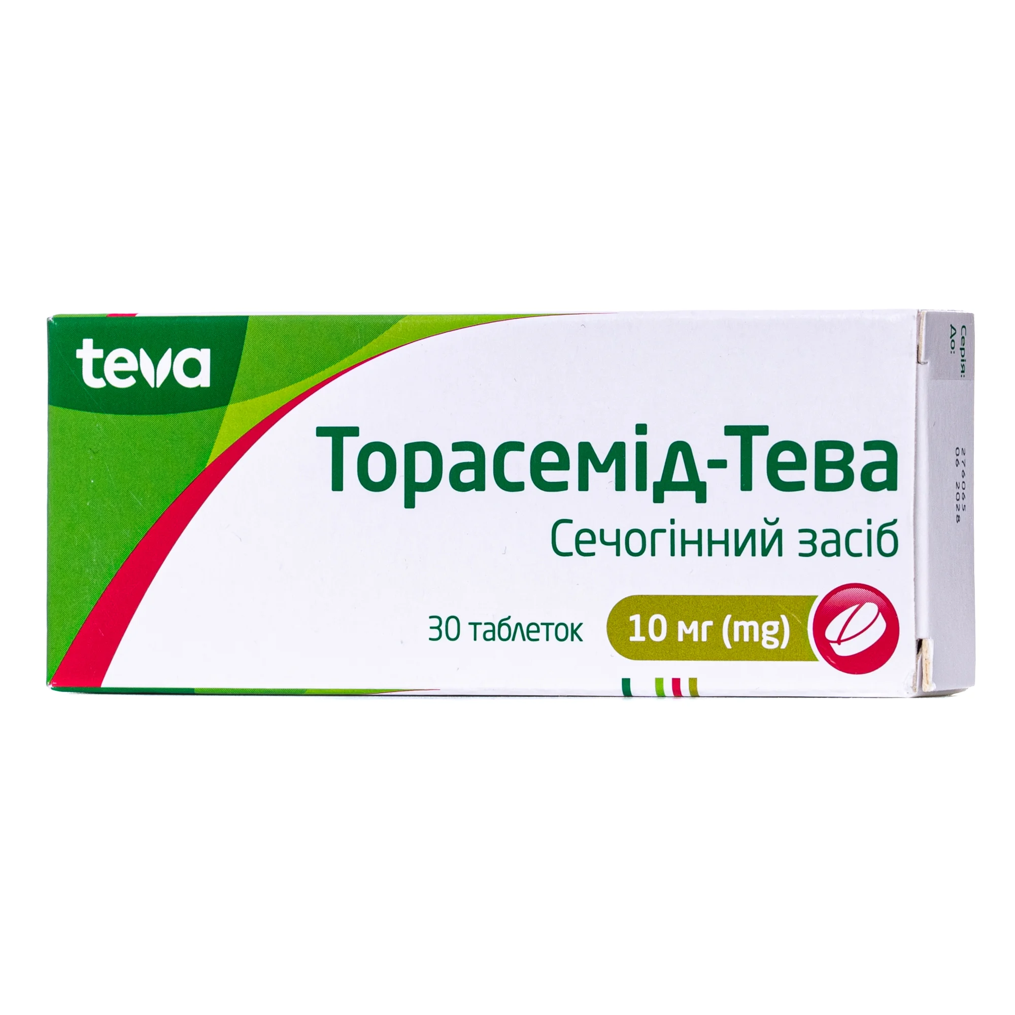 Торасемід-Тева таблетки по 10 мг, 30 шт.