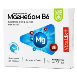 Аналоги препарату Магній + В6 Медівіт таблетки, 50 шт. - Натур Продукт ...