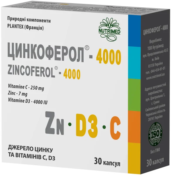 Цинкоферол-4000 источник цинка и витаминов C и D3 в капсулах, 30 шт.