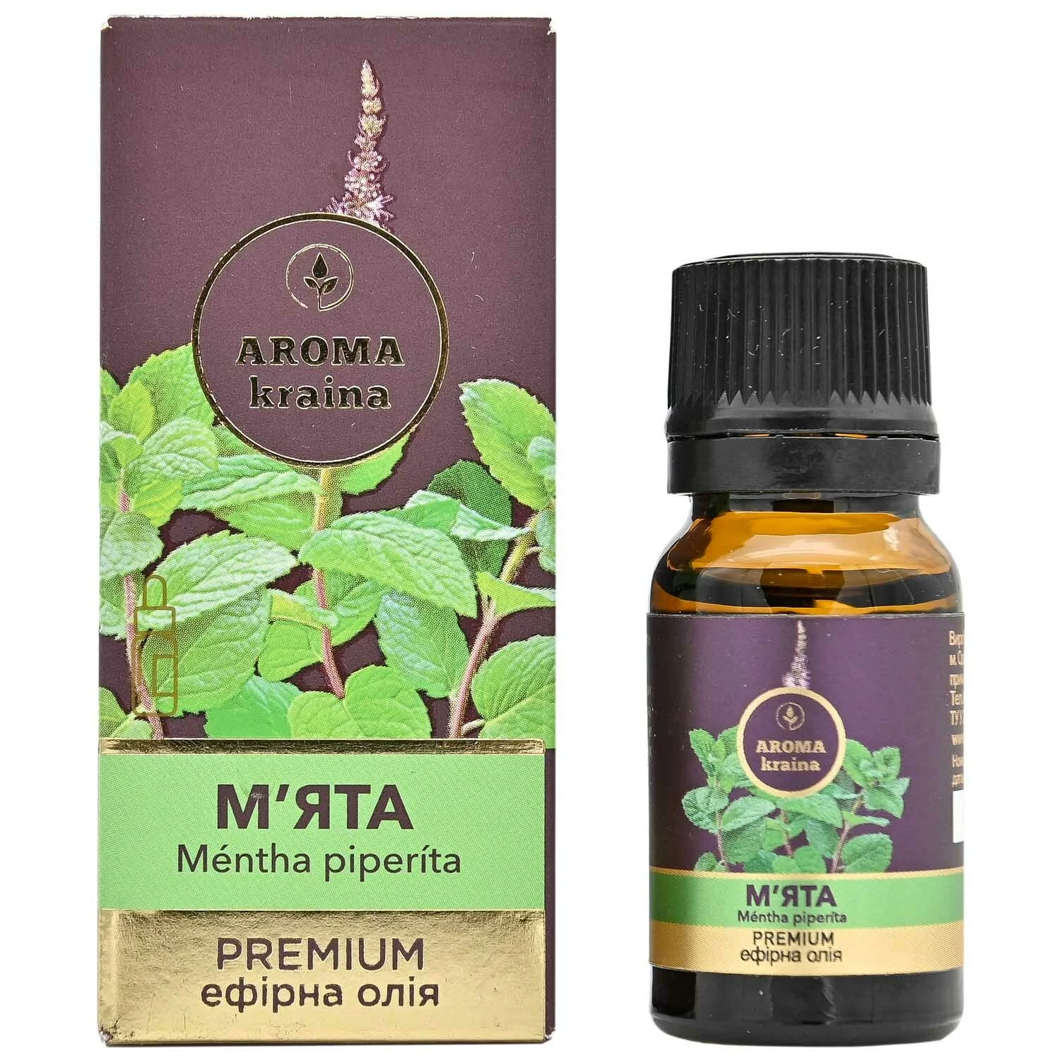 Ефірна олія Aroma Kraina Premium м’ята, 10 мл