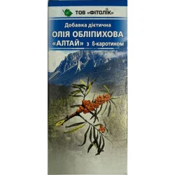 Обліпихова олія Алтай з Б каротином фл. 100мл №1