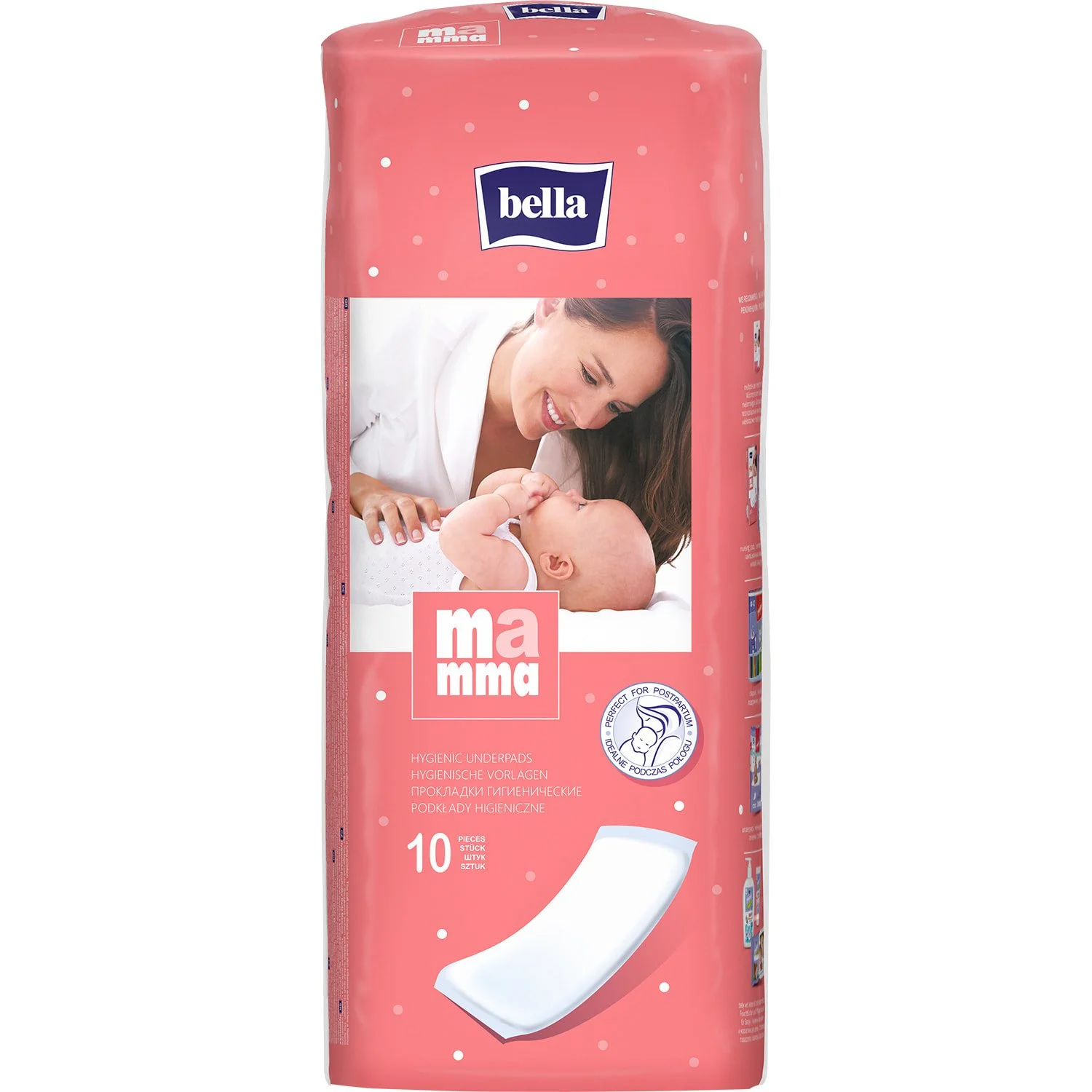 Післяпологові прокладки Белла Мамма (Bella Mamma), 10 шт.
