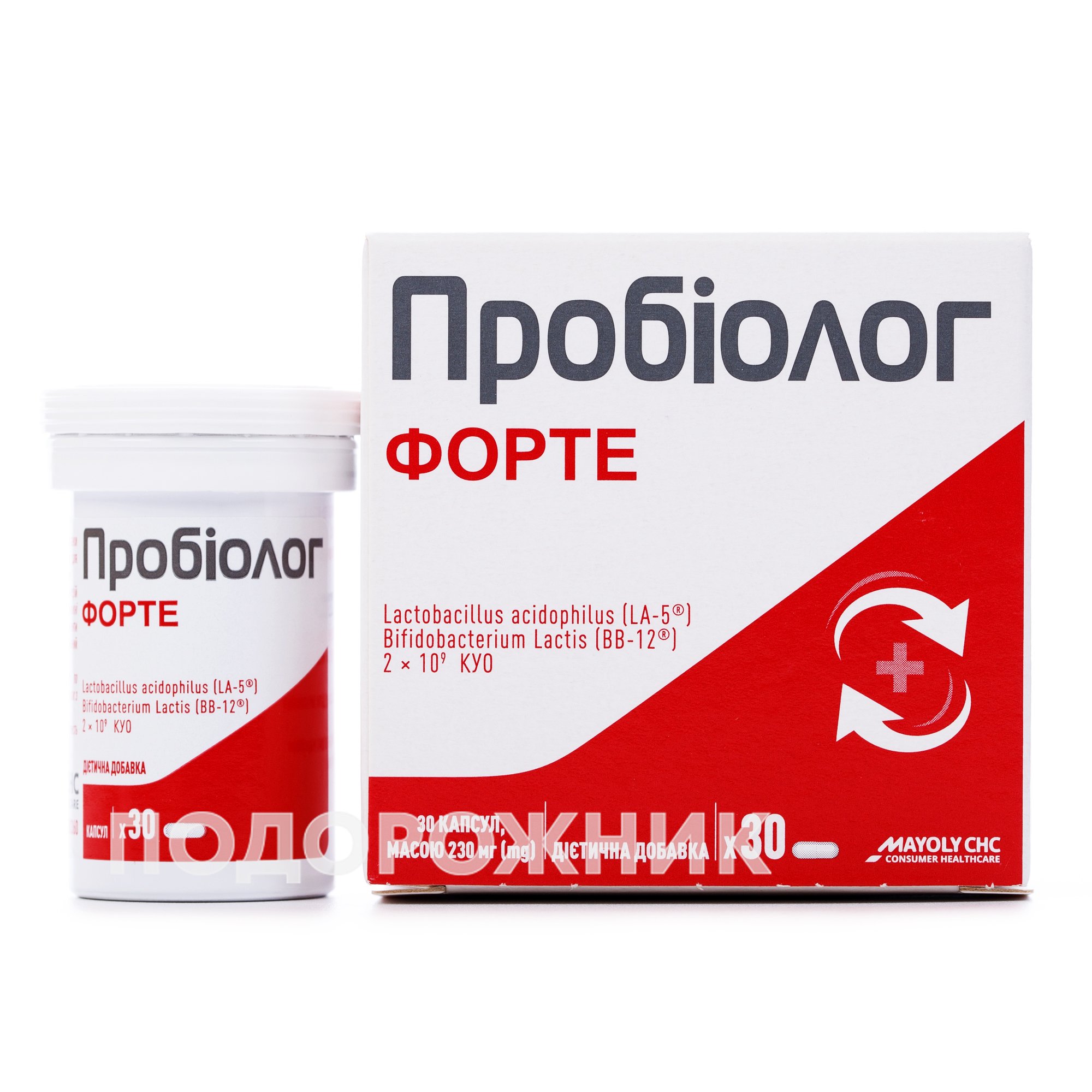Пробіолог Форте капс. №30: инструкция, цена, отзывы, аналоги. Купить ...