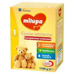 Суха молочна суміш Мілупа (Milupa) 1, 1100 г