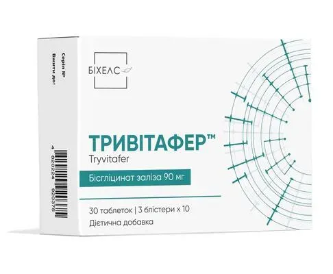 Тривітафер таблетки, 30 шт.
