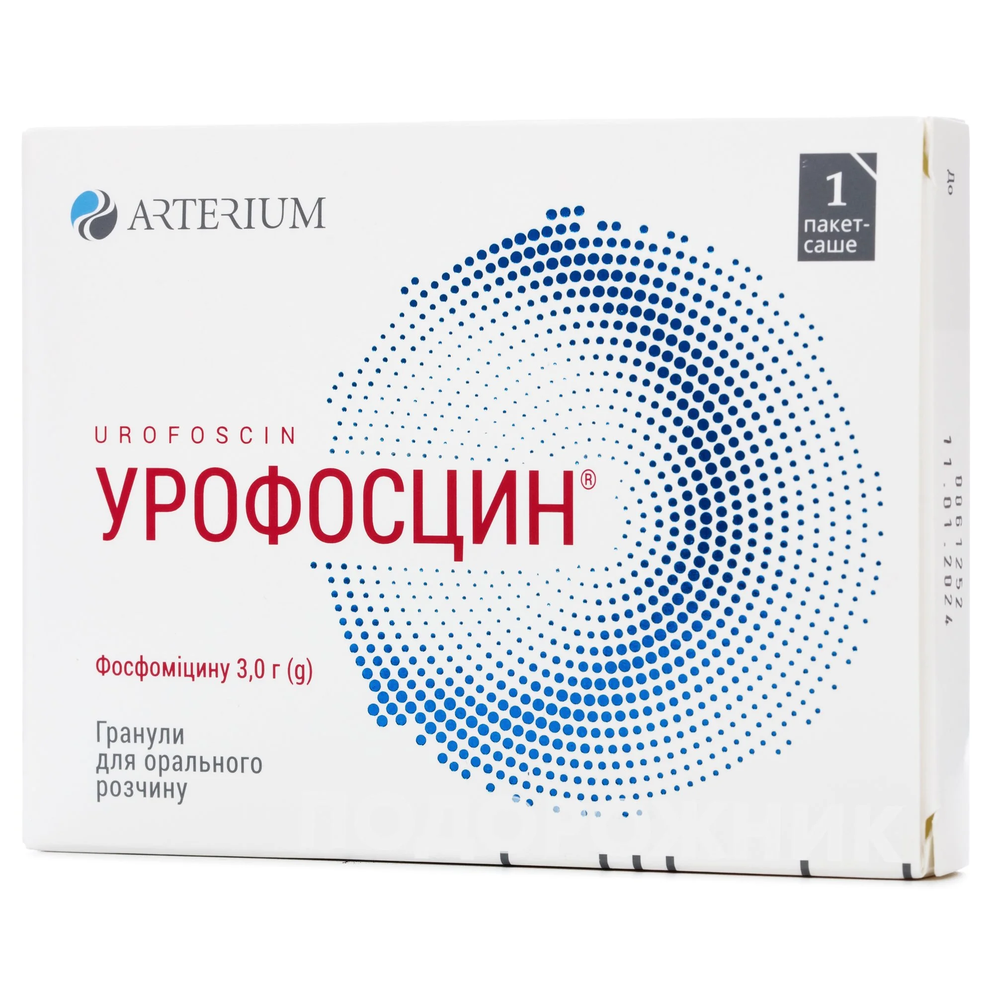 Урофосцин гранулы для орального раствора в саше по 3 г, 1 шт.: инструкция,  цена, отзывы, аналоги. Купить Урофосцин гранулы для орального раствора в  саше по 3 г, 1 шт. от Артеріум Україна