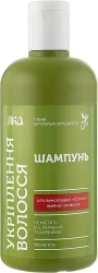 Шампунь для волосся ЯКА укріплення 500мл зелена серія
