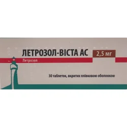 Летрозол-Віста АС табл. п/о 2,5 мг №30