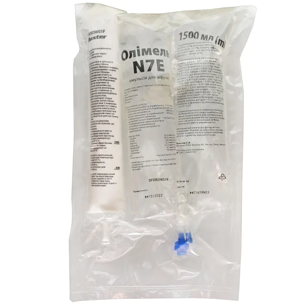 Олімель N7E емульсія для інфузій трьохкамерний пакет 1500 мл, 4 шт.