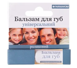 Бальзам для губ Фармаком Універсальний ролик 4,5мл