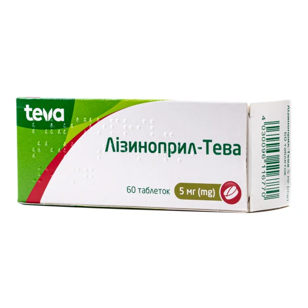Лізиноприл-Тева таблетки по 5 мг, 60 шт.