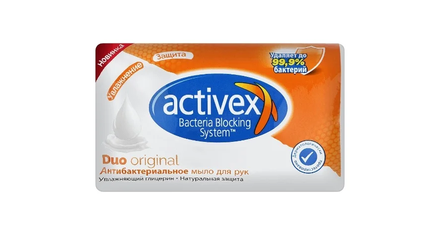 Мило антибактеріальне Activex (Актівекс) Duo Original, 120 г