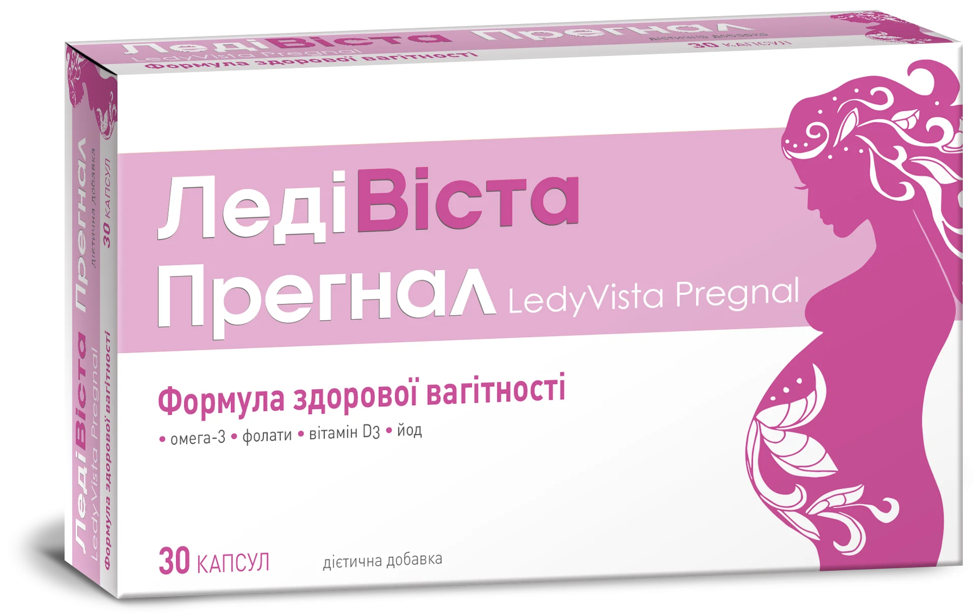 ЛедіВіста Прегнал капсули, 30 шт.