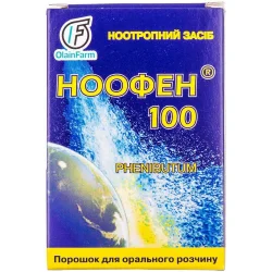 Ноофен порошок по 100 мг/доза у пакетиках по 1 г, 15 шт.