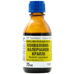 Конвалійно-валеріанові краплі фл. 25мл №1